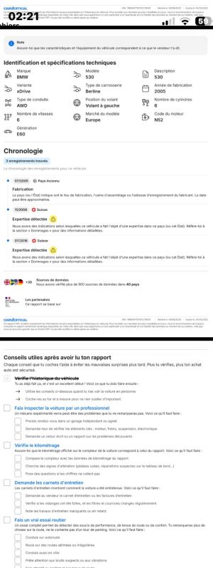 BMW 530xi e60 - 2005