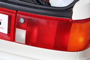 Audi Coupe 2.2 - 1990