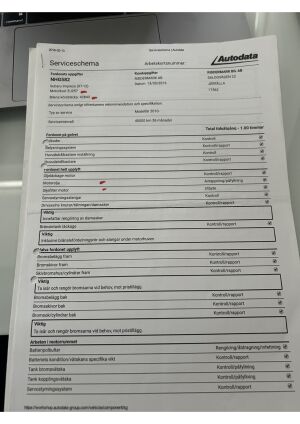 Subaru Impreza WRX STI - 2013