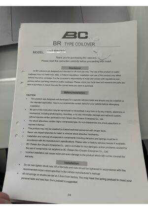 Subaru Impreza WRX STI - 2013