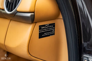 Porsche Boxster - 2005