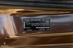 Porsche Boxster - 2005