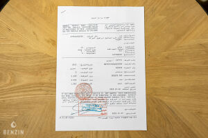 Mercedes-Benz G63 AMG -2013