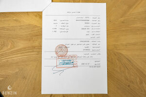 Mercedes-Benz G63 AMG -2013