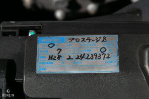 Alpina B6 2.8 Touring n°069 - 1997