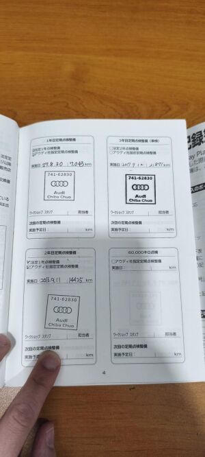 Audi S7 Sportback 59k km - 2014