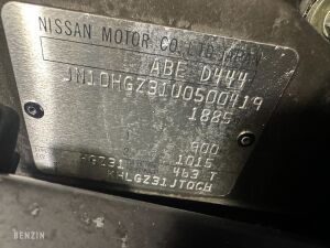 Nissan 300 ZX Z31 - 1988