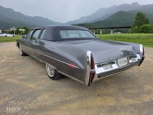 Cadillac Fleetwood Series 75 Limousine - 1973