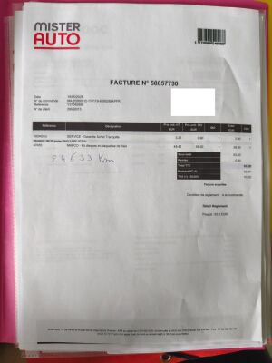 Peugeot 206 RC 25k km - 2005