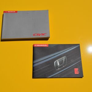 Honda Civic 1.6 Vti (EK4) - 1996