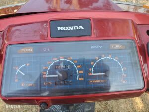 Honda Lead NH125 - 1987