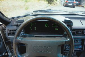 Audi Ur-Quattro - 1985