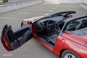 Nissan 300ZX Convertible Z32 - 1993