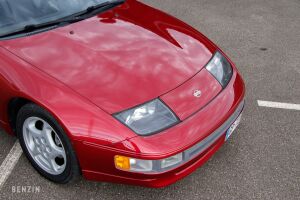 Nissan 300ZX Convertible Z32 - 1993