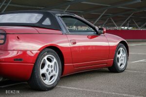 Nissan 300ZX Convertible Z32 - 1993