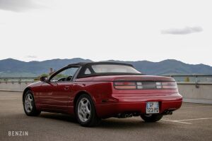 Nissan 300ZX Convertible Z32 - 1993