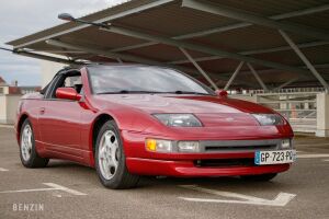 Nissan 300ZX Convertible Z32 - 1993