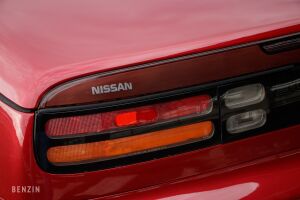 Nissan 300ZX Convertible Z32 - 1993