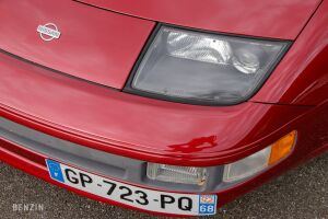Nissan 300ZX Convertible Z32 - 1993