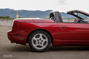 Nissan 300ZX Convertible Z32 - 1993