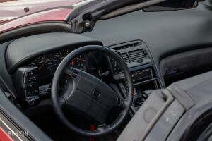 Nissan 300ZX Convertible Z32 - 1993