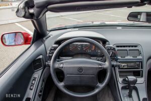 Nissan 300ZX Convertible Z32 - 1993