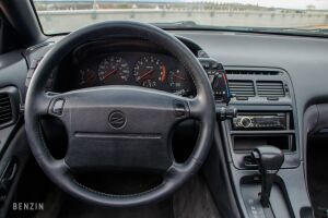 Nissan 300ZX Convertible Z32 - 1993
