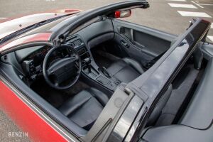 Nissan 300ZX Convertible Z32 - 1993