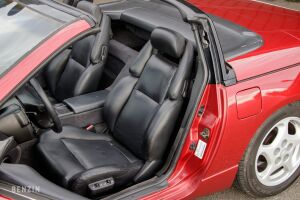 Nissan 300ZX Convertible Z32 - 1993