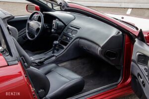 Nissan 300ZX Convertible Z32 - 1993