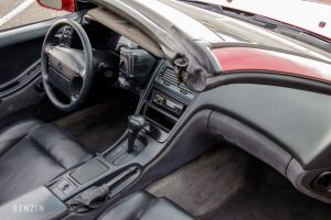 Nissan 300ZX Convertible Z32 - 1993