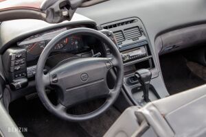 Nissan 300ZX Convertible Z32 - 1993