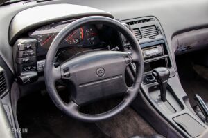 Nissan 300ZX Convertible Z32 - 1993