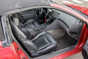 Nissan 300ZX Convertible Z32 - 1993