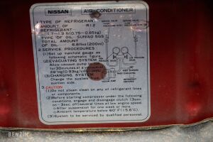 Nissan 300ZX Convertible Z32 - 1993