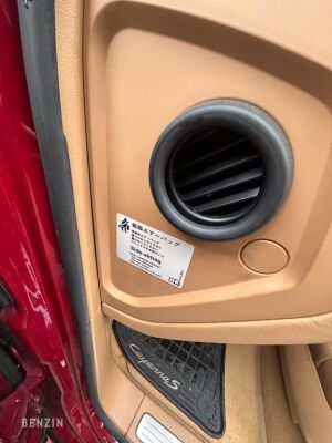 Porsche Cayenne GTS - 2009