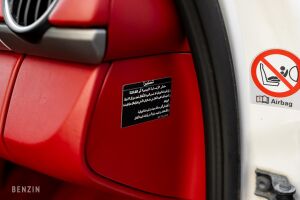 Porsche Cayman 987 PDK - 2011