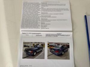 Mercedes-Benz 400SE W140 - 1992