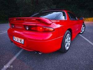 Mitsubishi 3000 GT VR4 74k km - 1995
