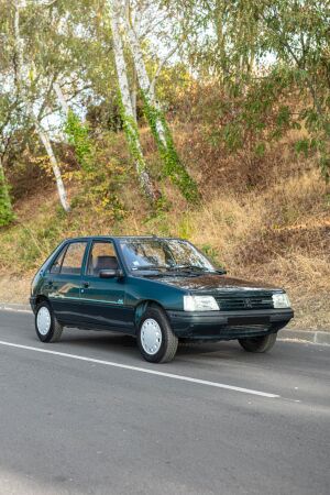 Peugeot 205 Sacré Numéro 39k km - 1994