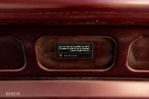 Porsche Cayman 987 2.7 - 2007