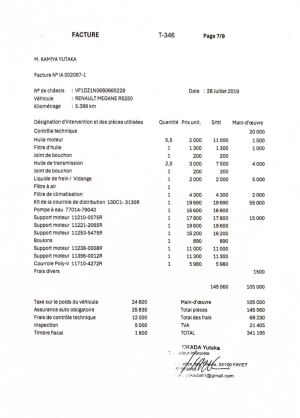 Renault Mégane RS Cup 12k km - 2012 na sprzedaż na aukcji w Benzin – zdjęcie 54/59